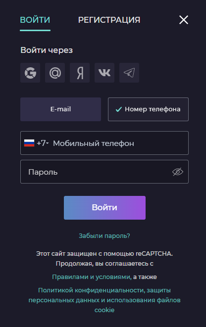 Регистрация в IZZI Casino