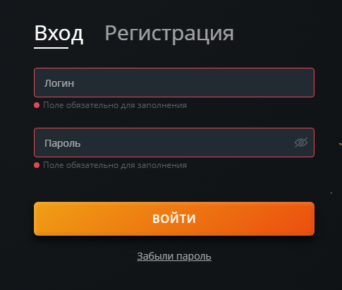 Регистрация в казино PokerMatch