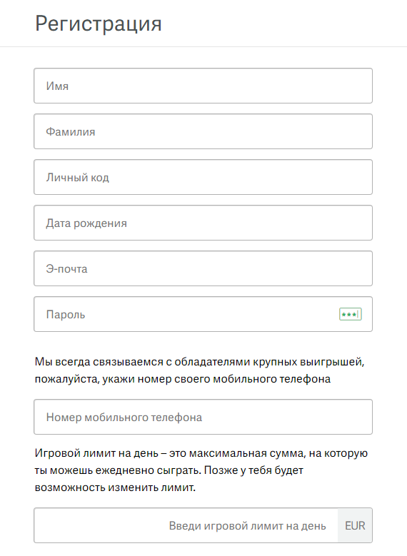 Регистрация в казино Pafbet