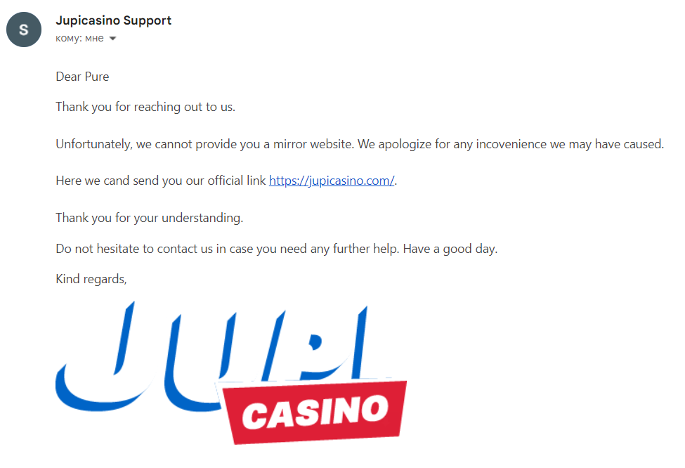 Техподдержка JupiCasino