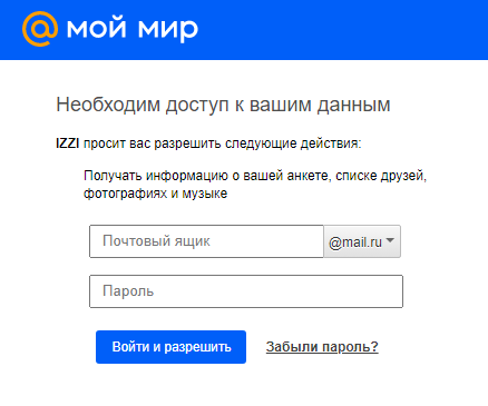 Вход IZZI Casino