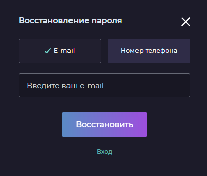 Вход IZZI Casino