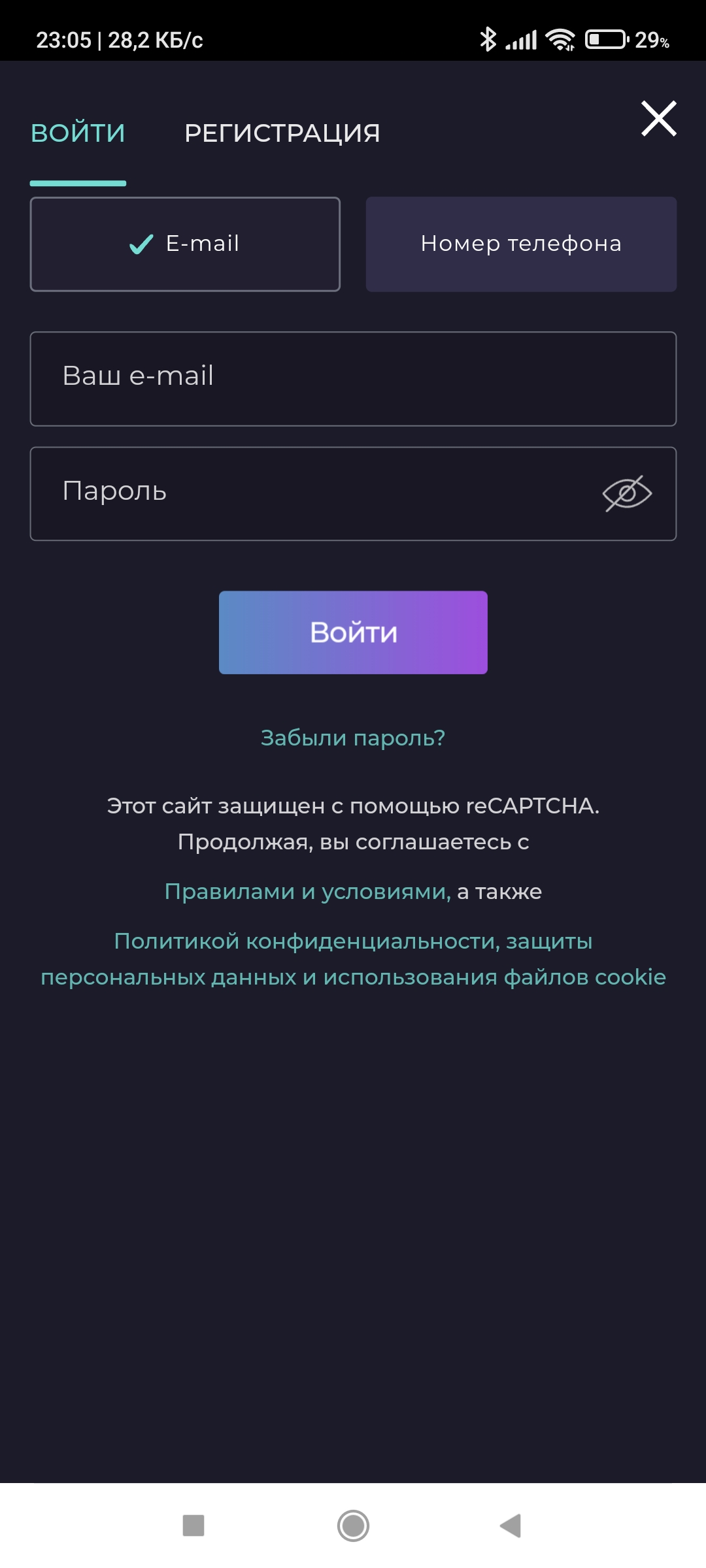 Вход IZZI Casino