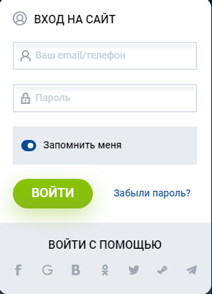 Вход в казино Mostbet