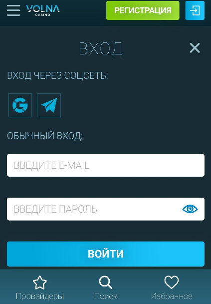 Volna Casino на Андроид