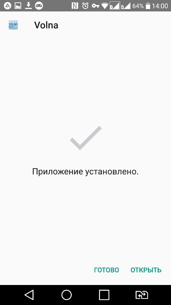 Volna Casino на Андроид