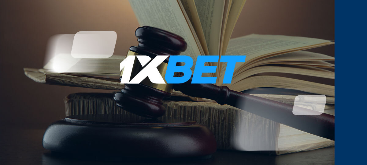 Юридическое лицо 1xBet будет добиваться восстановления лицензии в суде