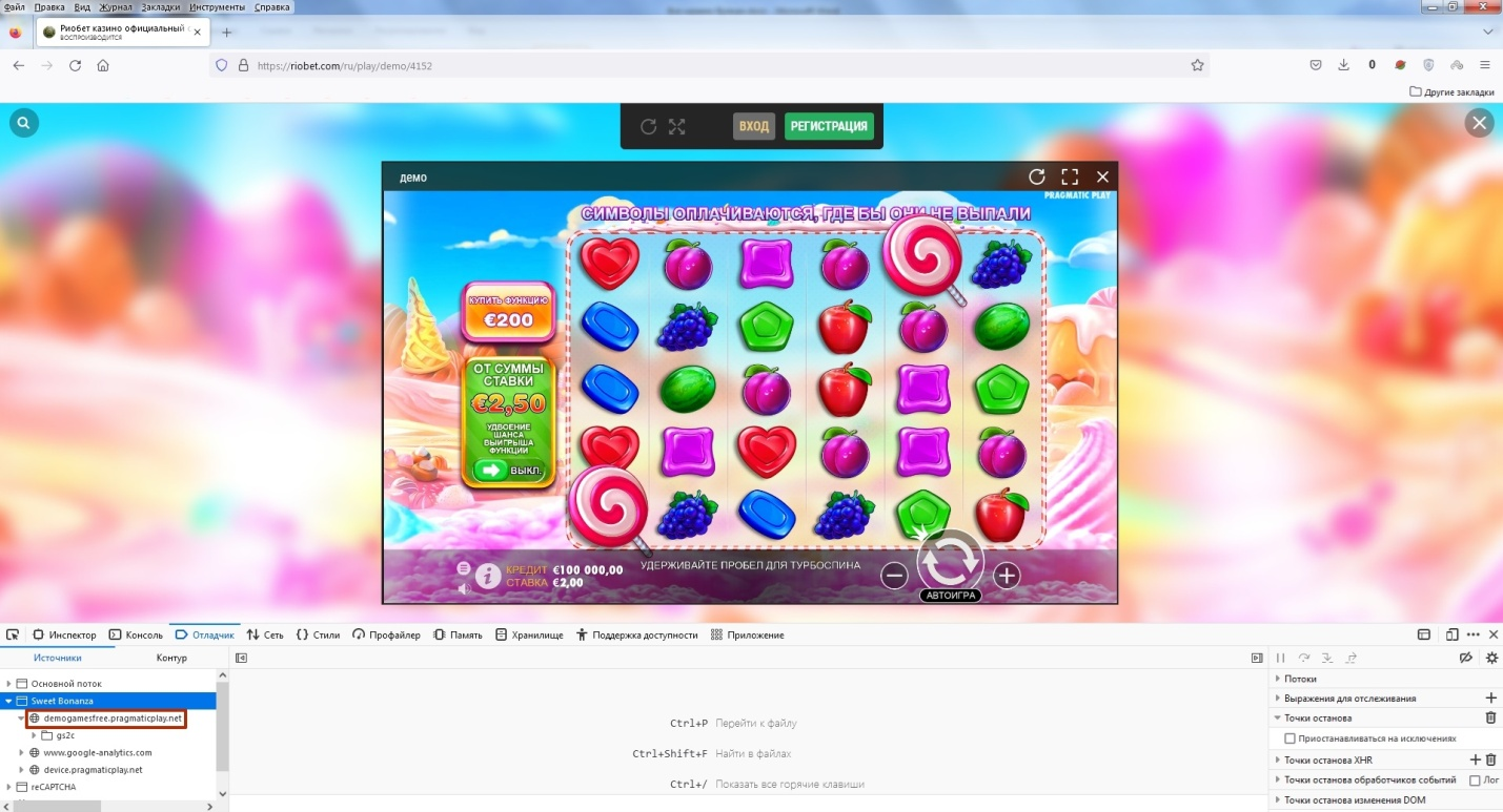 Проверка слота Sweet Bonanza