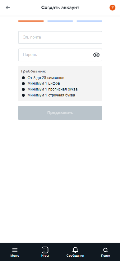 Fenibet на Андроид