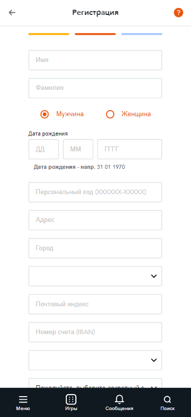 Fenibet на Андроид