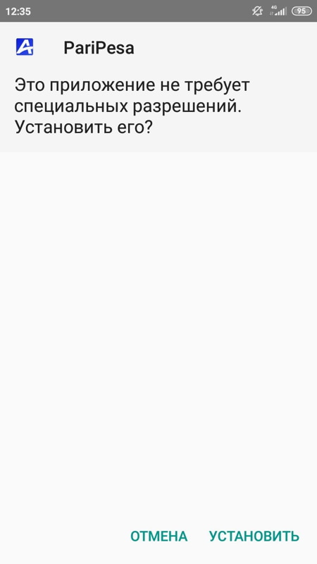 PariPesa Casino на Android