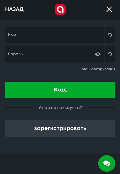 GGBet запустил предновогоднюю акцию, которая продлится весь месяц