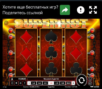 приложение Adjarabet на телефон