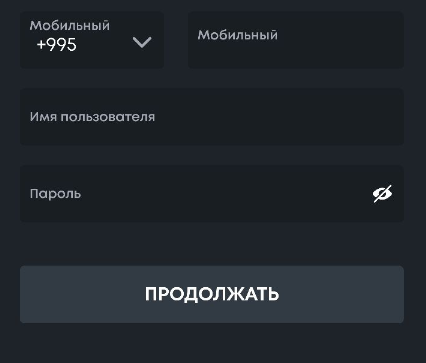 GGBet запустил предновогоднюю акцию, которая продлится весь месяц