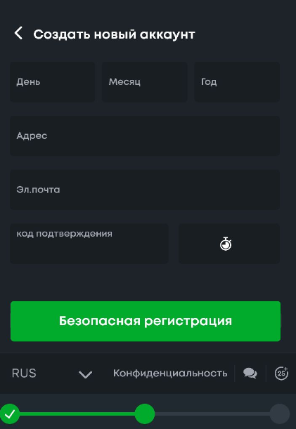 GGBet запустил предновогоднюю акцию, которая продлится весь месяц