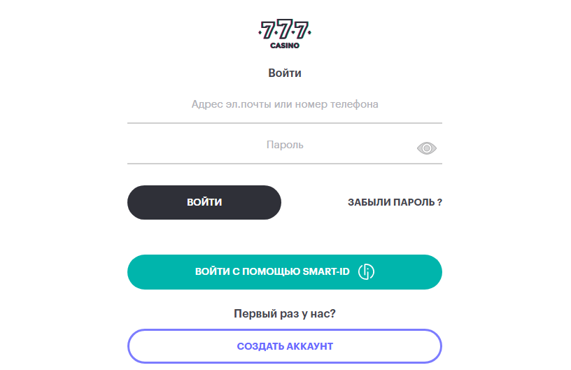 регистрация в Casino 777
