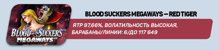 Премьеры месяца: новинки января, которые вы могли пропустить