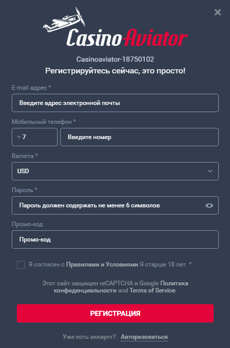 CasinoAviator