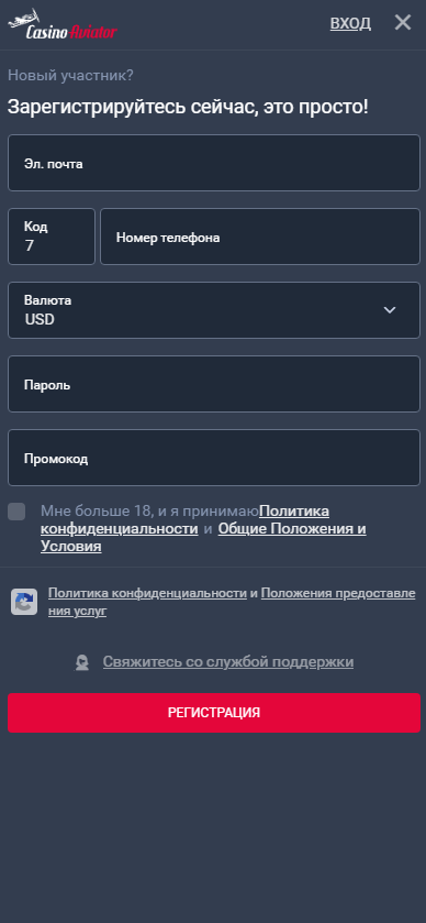 CasinoAviator