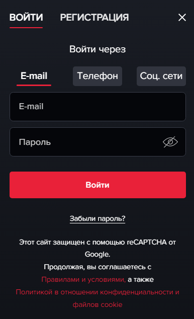 Вход в казино Starda