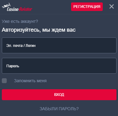 CasinoAviator