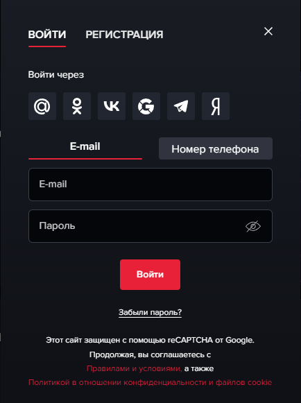 Starda Casino