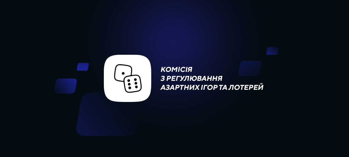 КРАИЛ лого