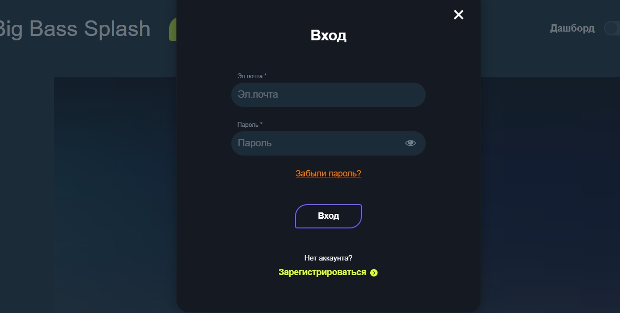 Авторизация в казино Gama