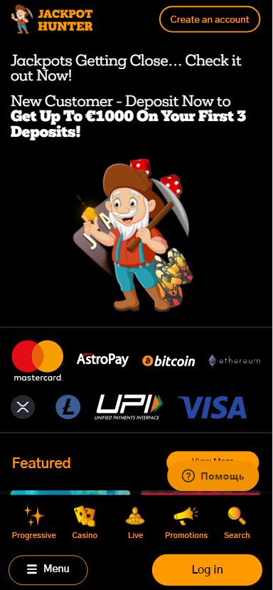 Jackpot Hunter