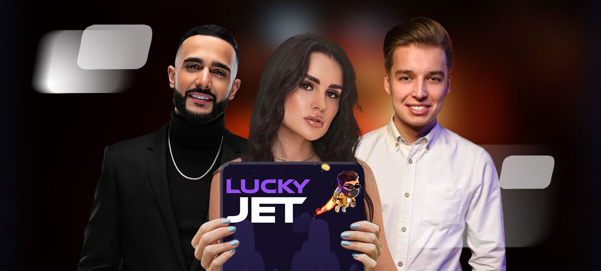 Реклама и стратегии от блогеров в слоте Lucky Jet