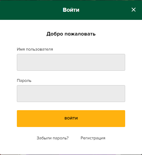 вход в Tusk Casino