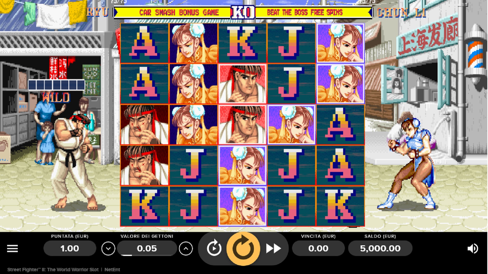 Street Fighter