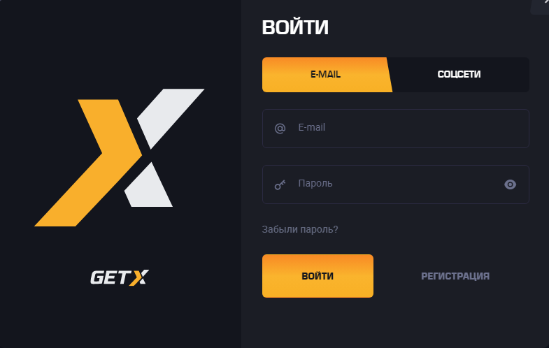 вход в GetX Casino