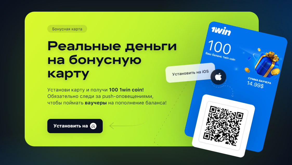 Лаки джет