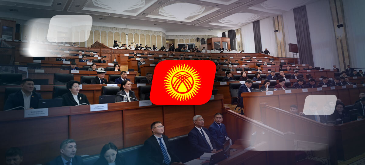 Киргизский депутат поиграл в онлайн-казино прямо во время заседания парламента, чтобы наглядно продемонстрировать угрозу онлайн-гемблинга