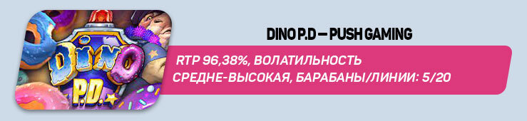 Премьеры месяца: новинки апреля, которые вы могли пропустить