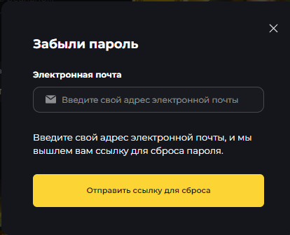 Вход в личный кабинет казино Binobi