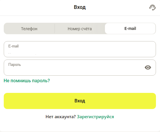 вход в Stawki.bet