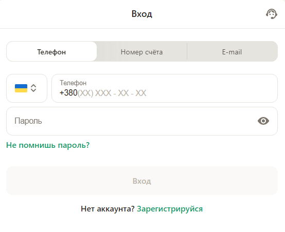 регистрация в казино Stawki Bet