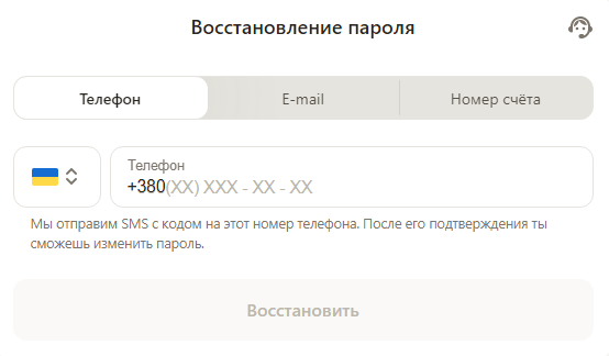 вход в Stawki.bet