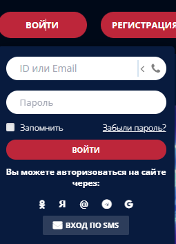 Регистрация в казино SpinBetter