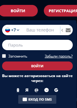 Вход в казино SpinBetter