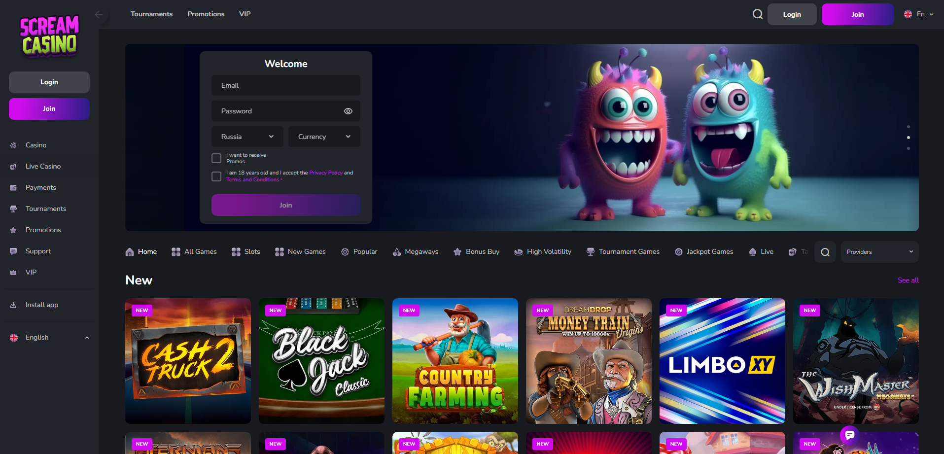 Регистрация в Scream Casino