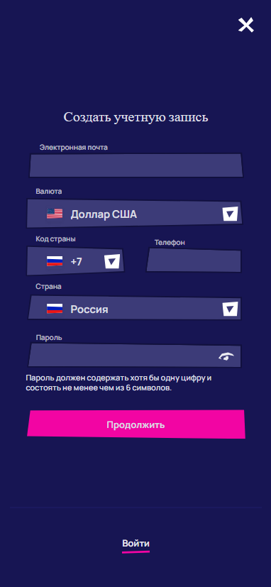Регистрация в казино Royspins