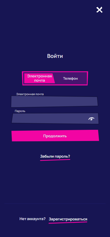 Вход в казино Royspins