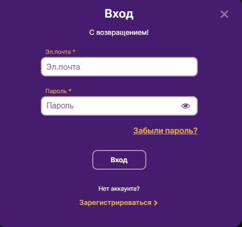 вход в GodBunny Casino
