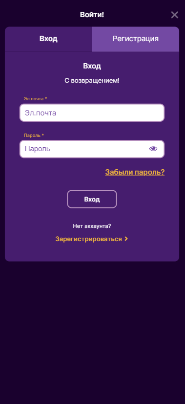 вход в GodBunny Casino