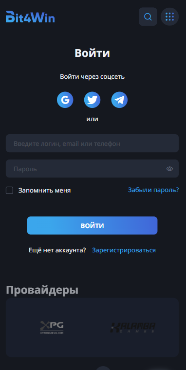Вход в казино Bit4Win