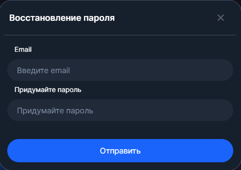 Вход казино Vodka.bet
