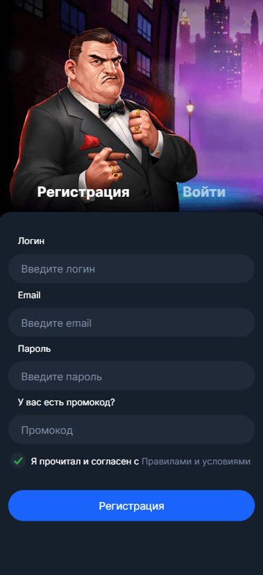 Vodka.bet